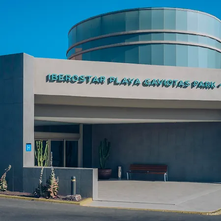 Iberostar Playa Gaviotas Park - Todo incluido-3